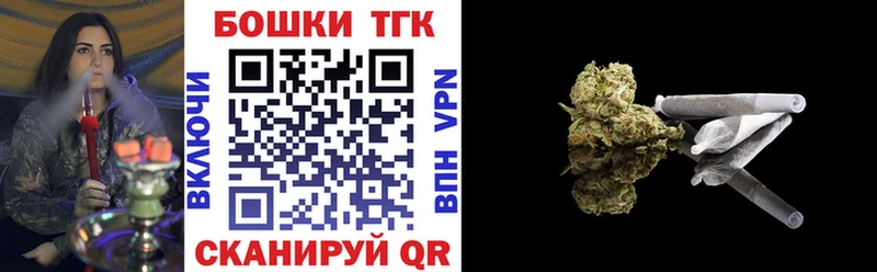 Какие есть наркотики Кимовск Псилоцибиновые грибы Мефедрон Гашиш Конопля COCAIN