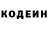 Amphetamine Розовый Dwane Jonson