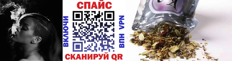 Бутират 99%  Кимовск 