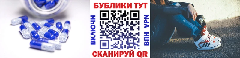 Ecstasy TESLA  где продают наркотики  Кимовск 
