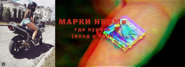 кокаин колумбия Аркадак