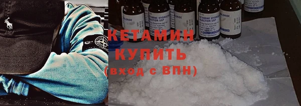 меф Балахна