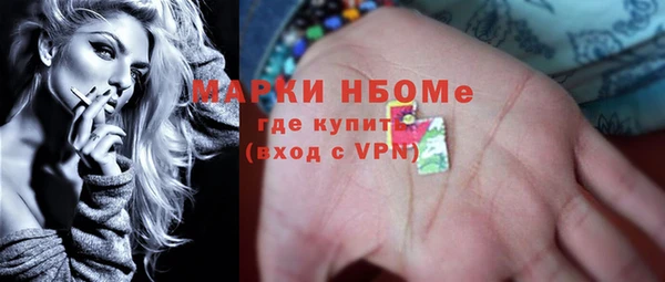 меф Балахна