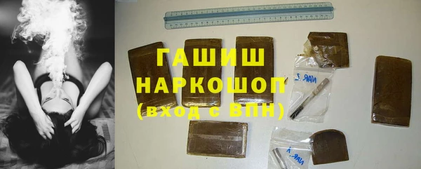альфа пвп VHQ Баксан