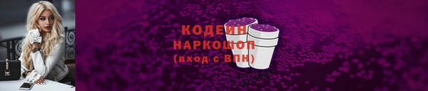 кокаин колумбия Аркадак