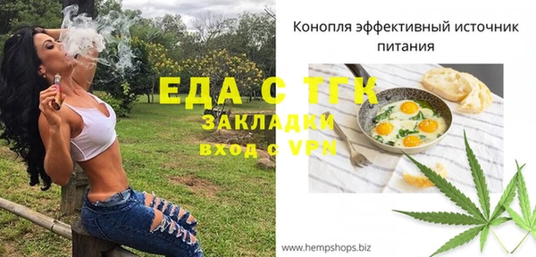PSILOCYBIN Переславль-Залесский