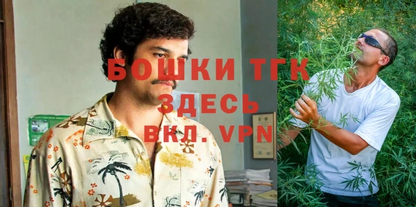 кокаин колумбия Аркадак