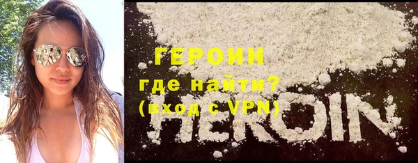 кокаин колумбия Аркадак