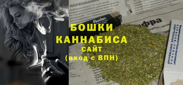 кокаин колумбия Аркадак