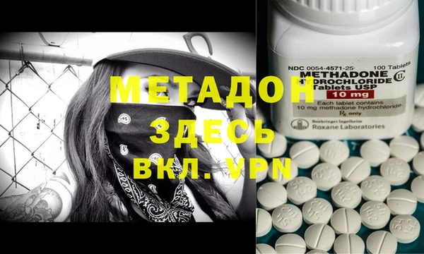 PSILOCYBIN Переславль-Залесский