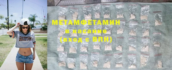 кокаин колумбия Аркадак