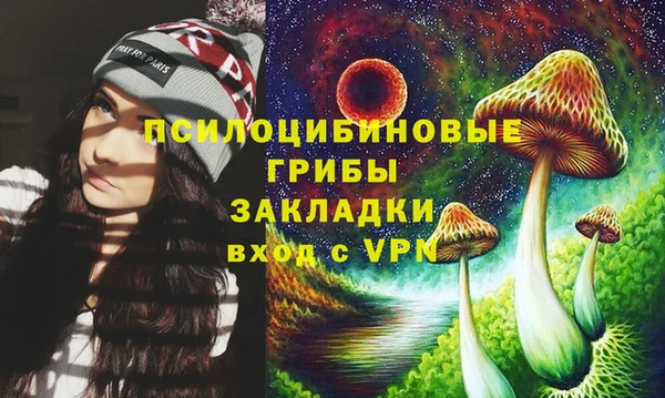 кокаин колумбия Аркадак
