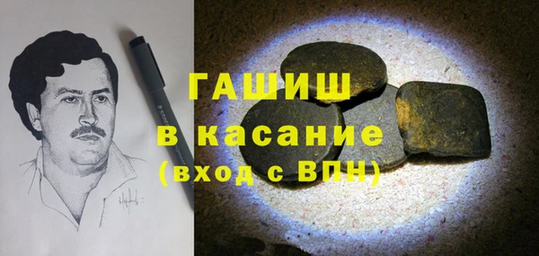 кокаин колумбия Аркадак