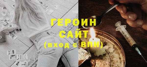 эйфоретик Арсеньев