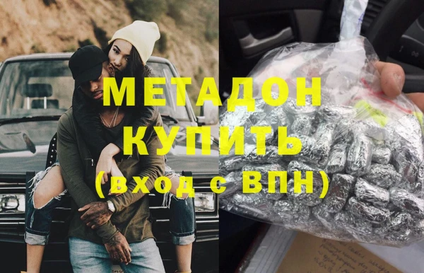 эйфоретик Арсеньев