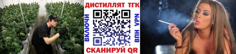 ссылка на мегу ссылки  Кимовск  ТГК гашишное масло 
