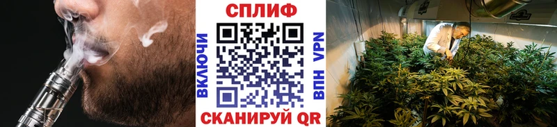 Канабис VHQ  Кимовск 